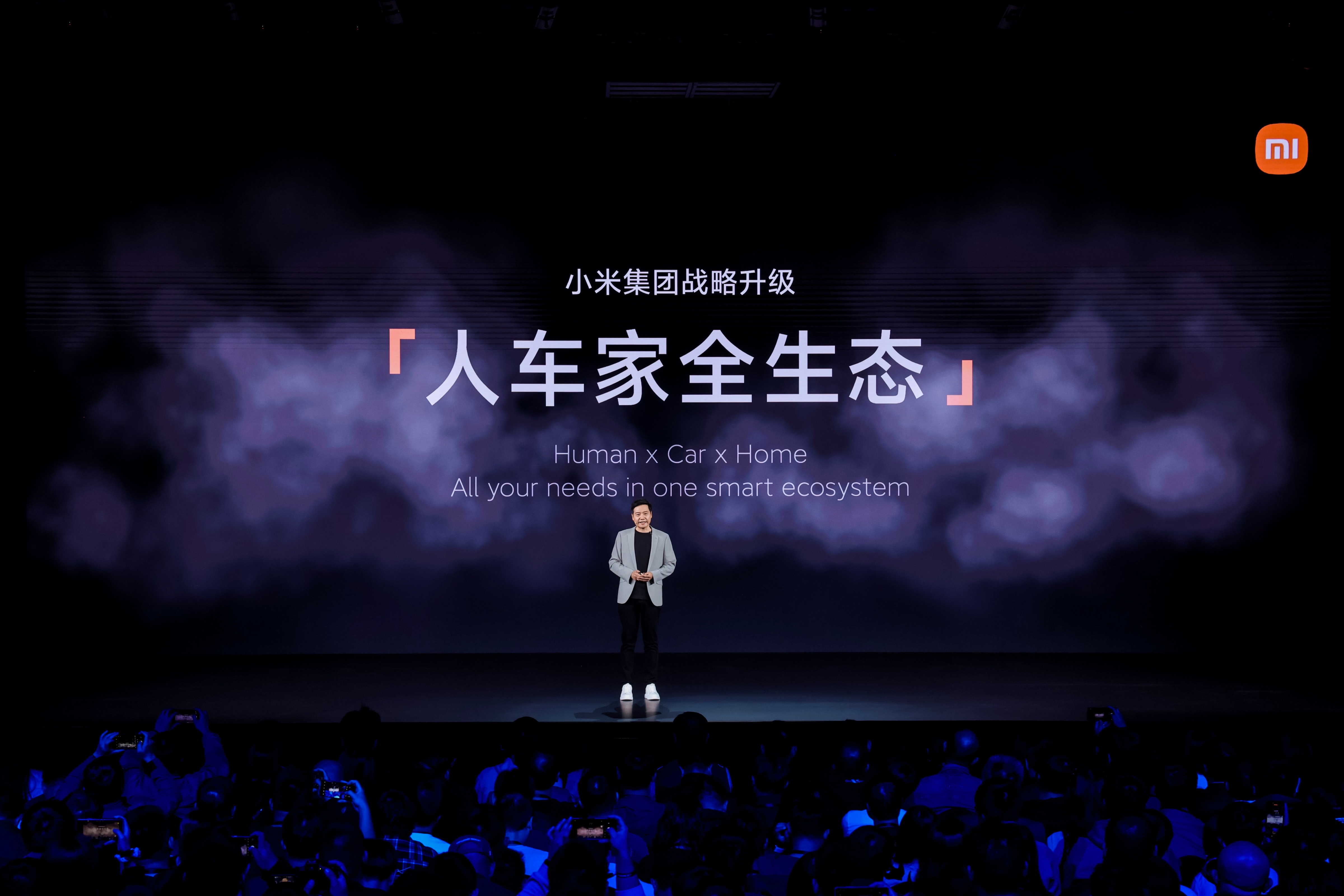 #小米人车家全生态#可以说感受科技的力量，激动人心啊，很看好澎湃OS打通整个小米