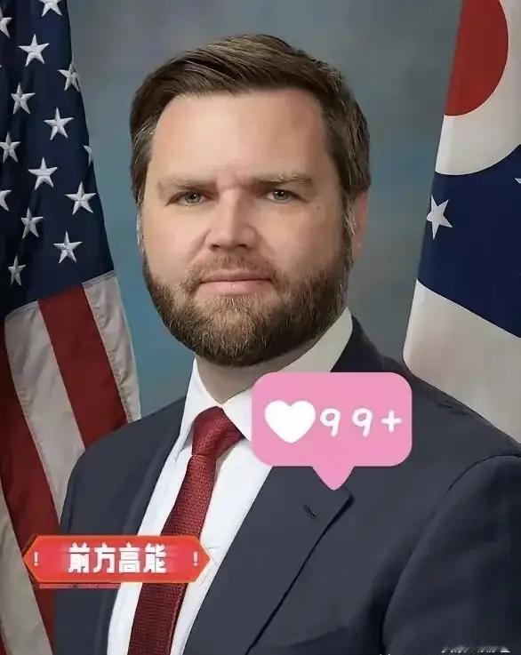 就在刚刚
美国参议院宣布了

10月7日最新消息，美国参议院没通过民主党提出的拨