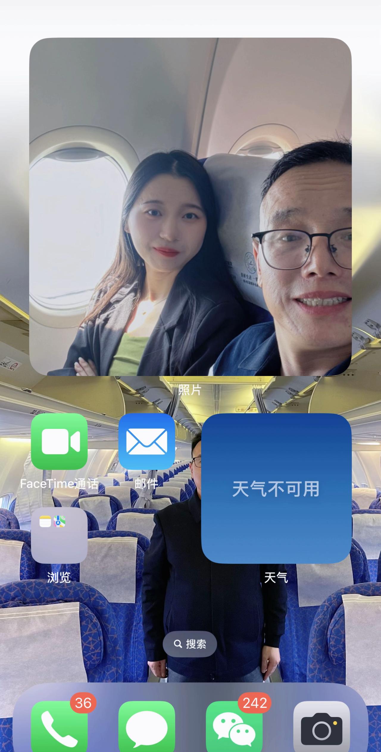 年少有为凭实力