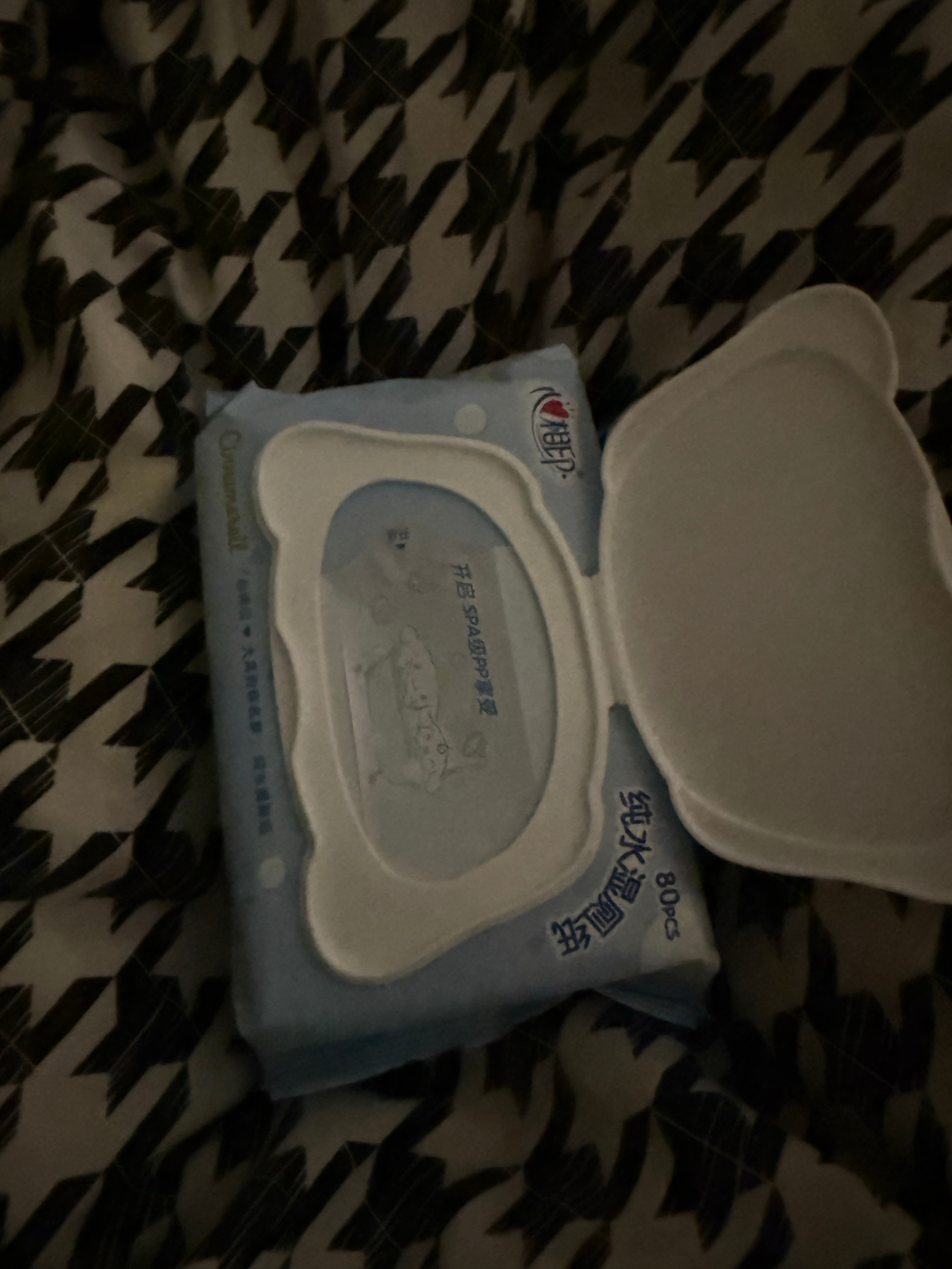 这个心相印的湿纸巾香味好好闻啊[開學季] ​​​