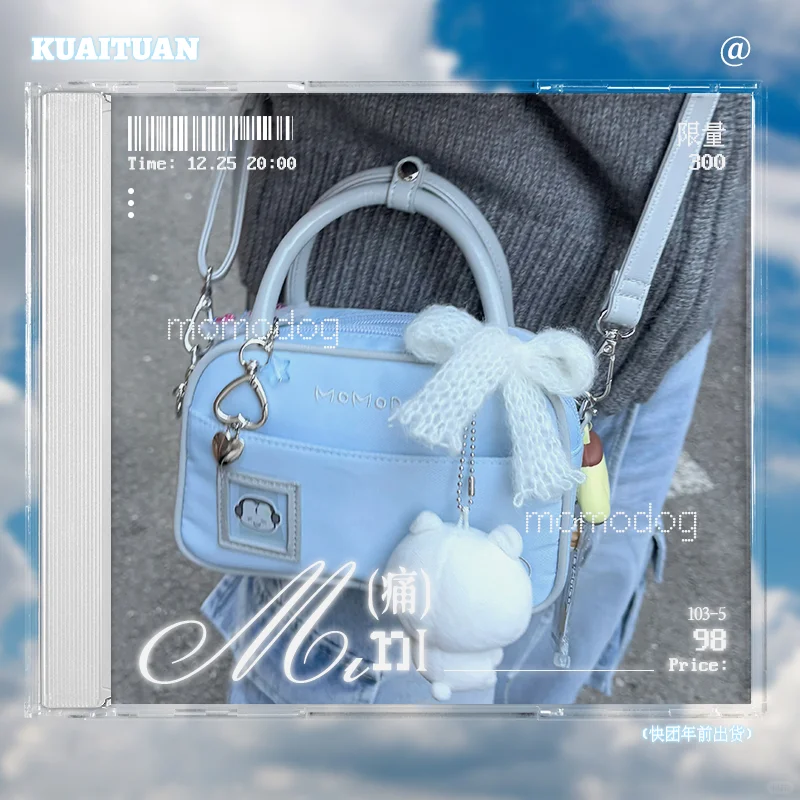·🖇️⭒ ˖Mini痛12.25晚上꙳₊⊹