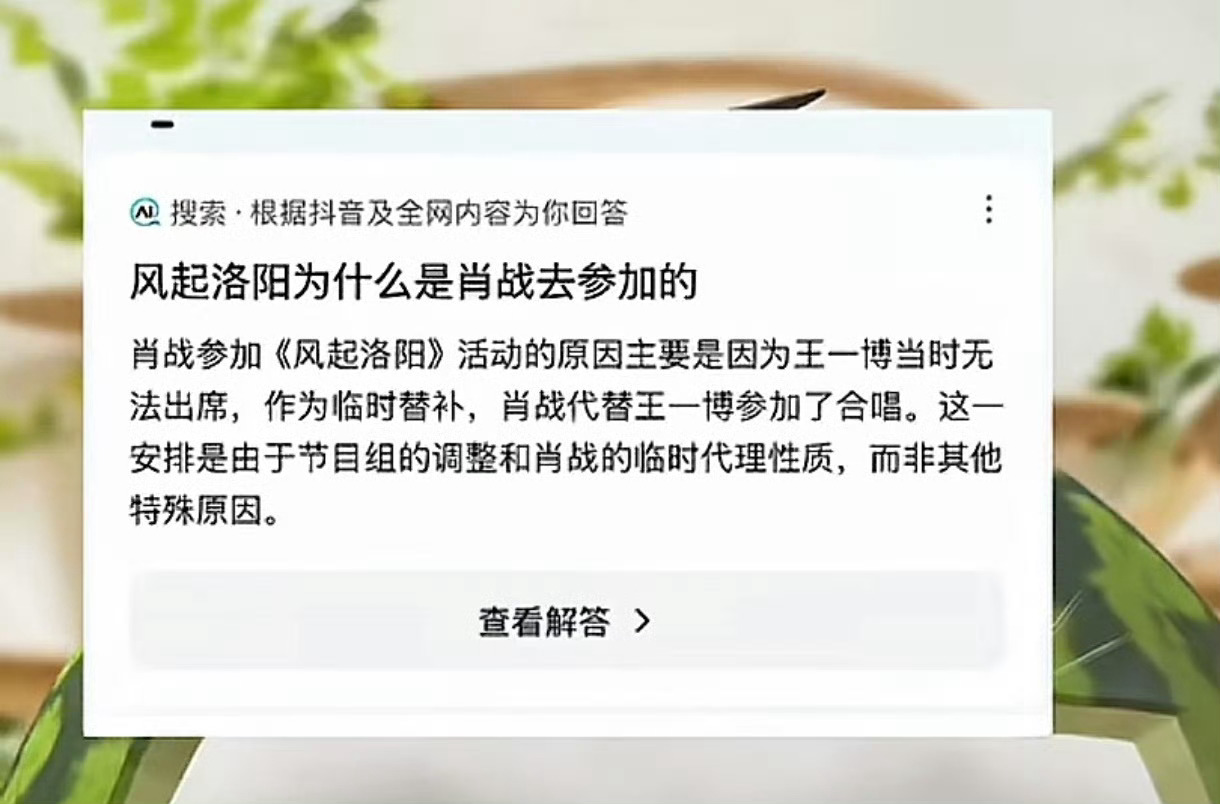 哈哈还是会笑