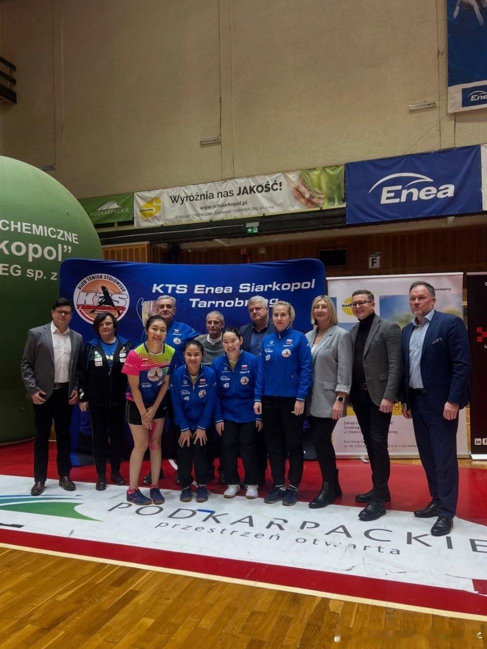 【ETTU】欧洲乒联首届女子欧冠四强赛将在塔尔诺布热格举办，塔尔诺布热格俱乐部欧