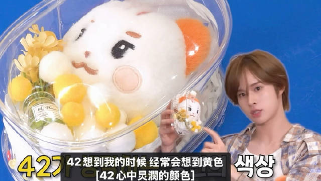 #李炅潣Kyungmin[超话]#🐣#吐曲水印李炅潣# 
🐣为你送来一条KYUNGMIN相关

【2