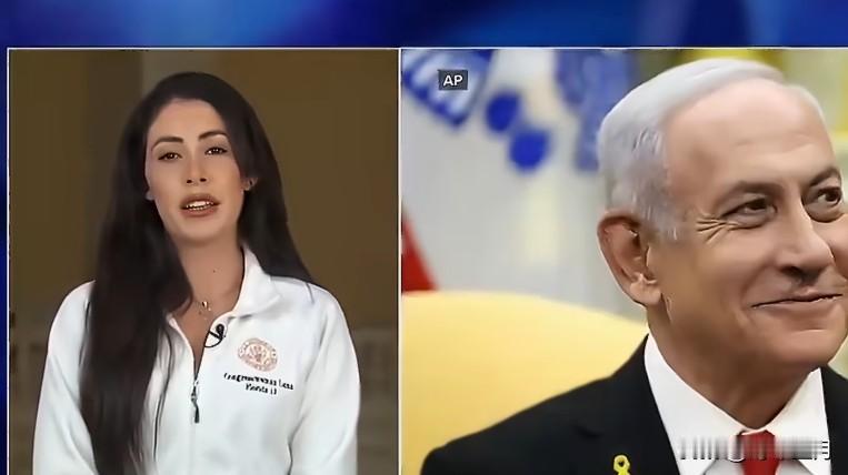 美议员警告内塔尼亚胡：毁掉和平协议不符合以色列利益，美国援助不是白给的

美国众
