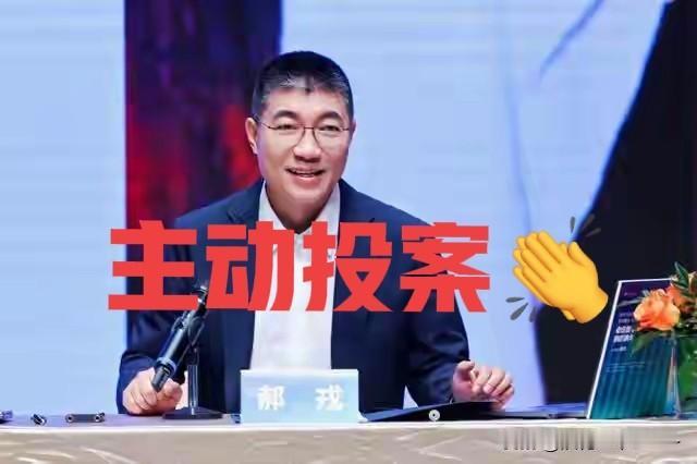 百度了一下，郝戎这个人获得的奖项太多了，可谓是一箩筐，都是好“剧本”！其实，他不