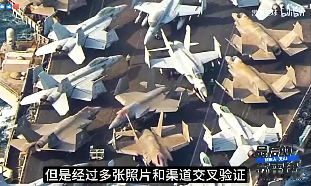 经过多方交叉认证，F-35生产商，洛克希德·马丁公司为了规避某大国的稀土掐脖子断