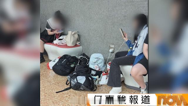 「港鐵（港铁公司 hk00066[股票] ）：跟便利店合作提供流動充電裝置 冀旅