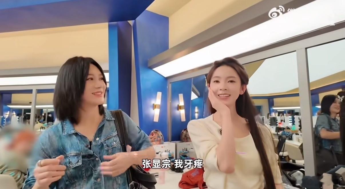 陈瑶尚雯婕贴脸开大陈瑶乘风2026 专业师姐在线“施压”，贴脸开大既霸气又宠溺，