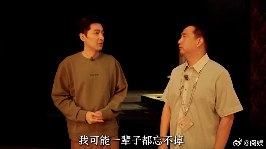 胡歌拿了乌镇戏剧节头彩我的乌镇梦 戏剧梦 乌镇戏剧节之梦 只能下一世再相见了[来
