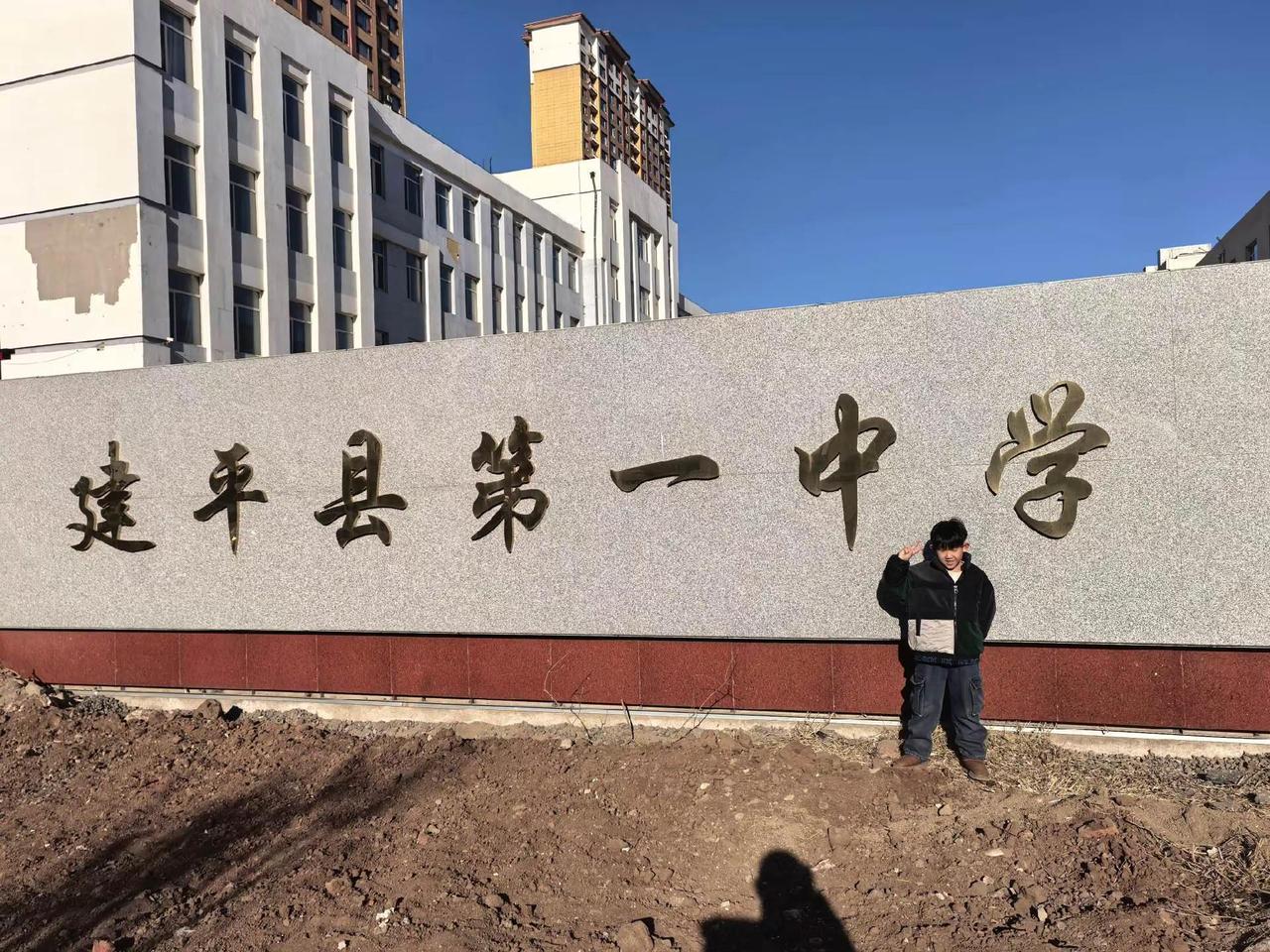 提前带孩子感受一下氛围