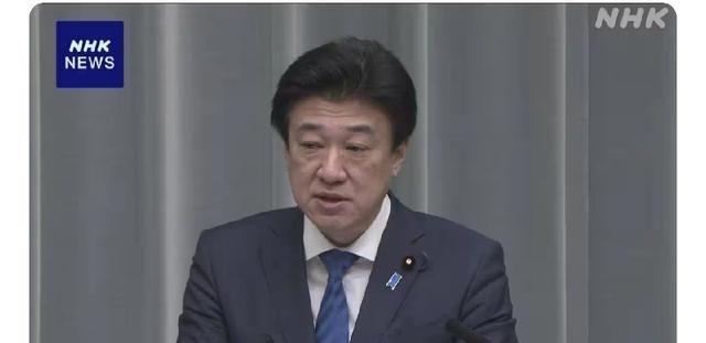日本不得不承认与美国暗中谋划干涉中国内政：宣称在台湾地区问题上的认知同美方一致。