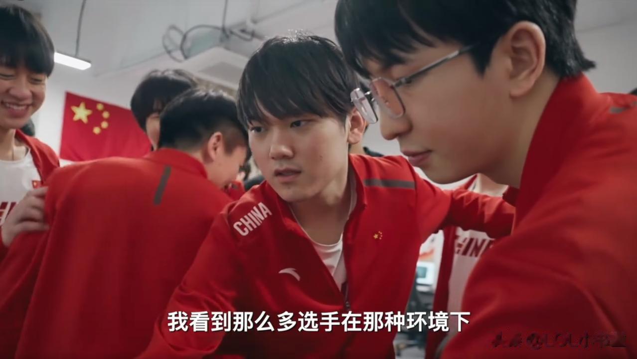 LPL年度纪录片《百炼成金》EDG篇，Uzi透露复出原因，契机竟是亚运集训[捂脸