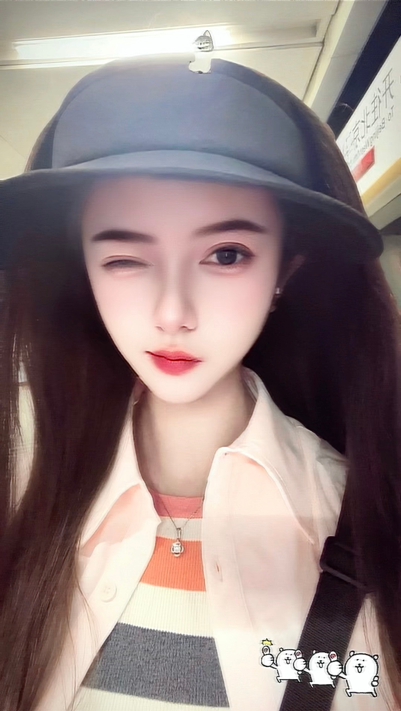 热𝗳𝘂𝗳𝘂的天气 北京