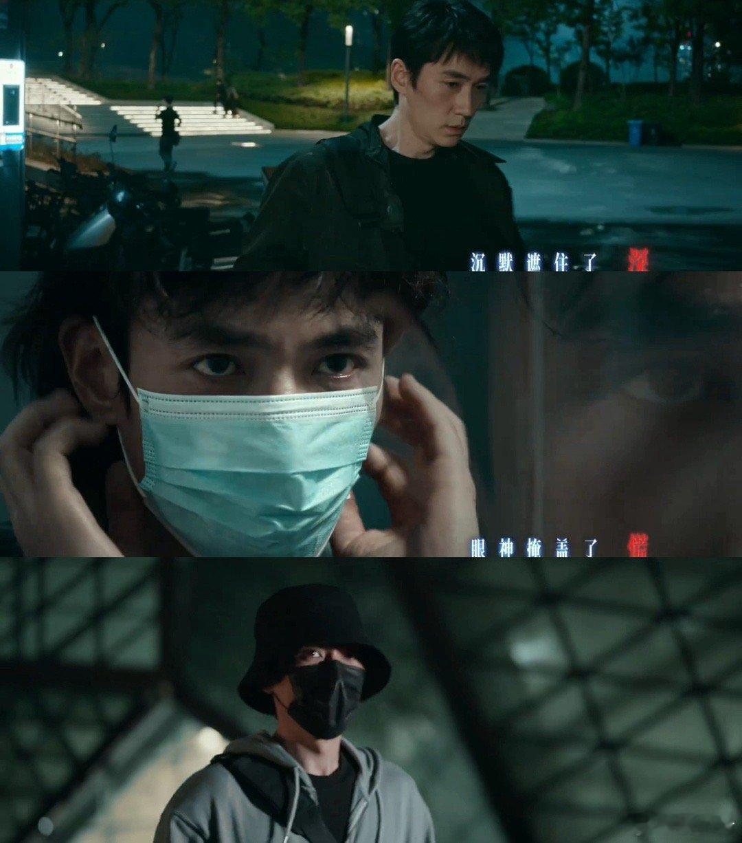 惊蛰无声第一批观影后遗症出现了 看完不敢随便乱拍乱发，保密意识直接拉满，这波观影