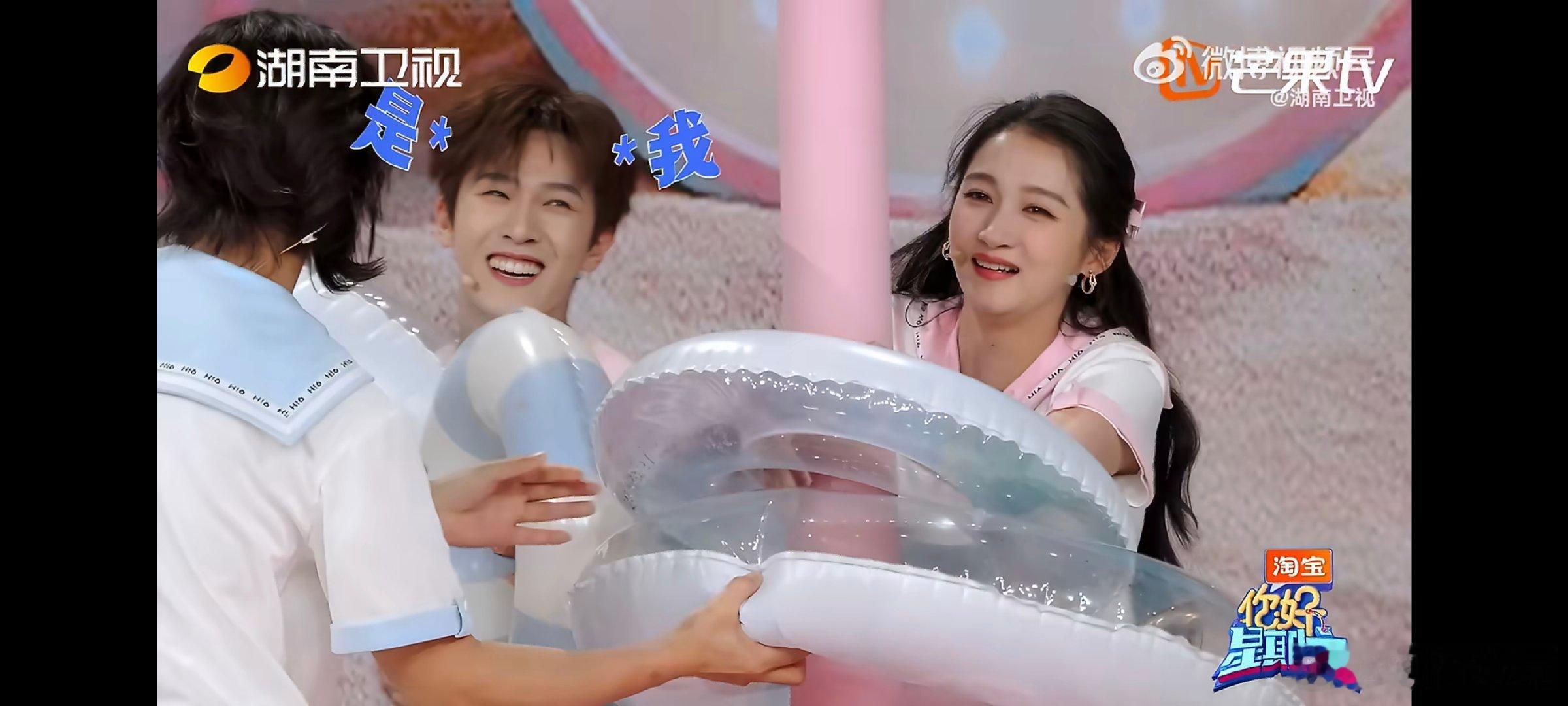 李昀锐是会捣乱的李昀锐出手一击必中本来还处于优势状态的杨迪和姚琛愣在原地，看着空