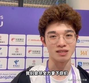 Doggo这小子，来LPL这两年，不知不觉情商变高了呀！
“我们会尽力拿下越南队