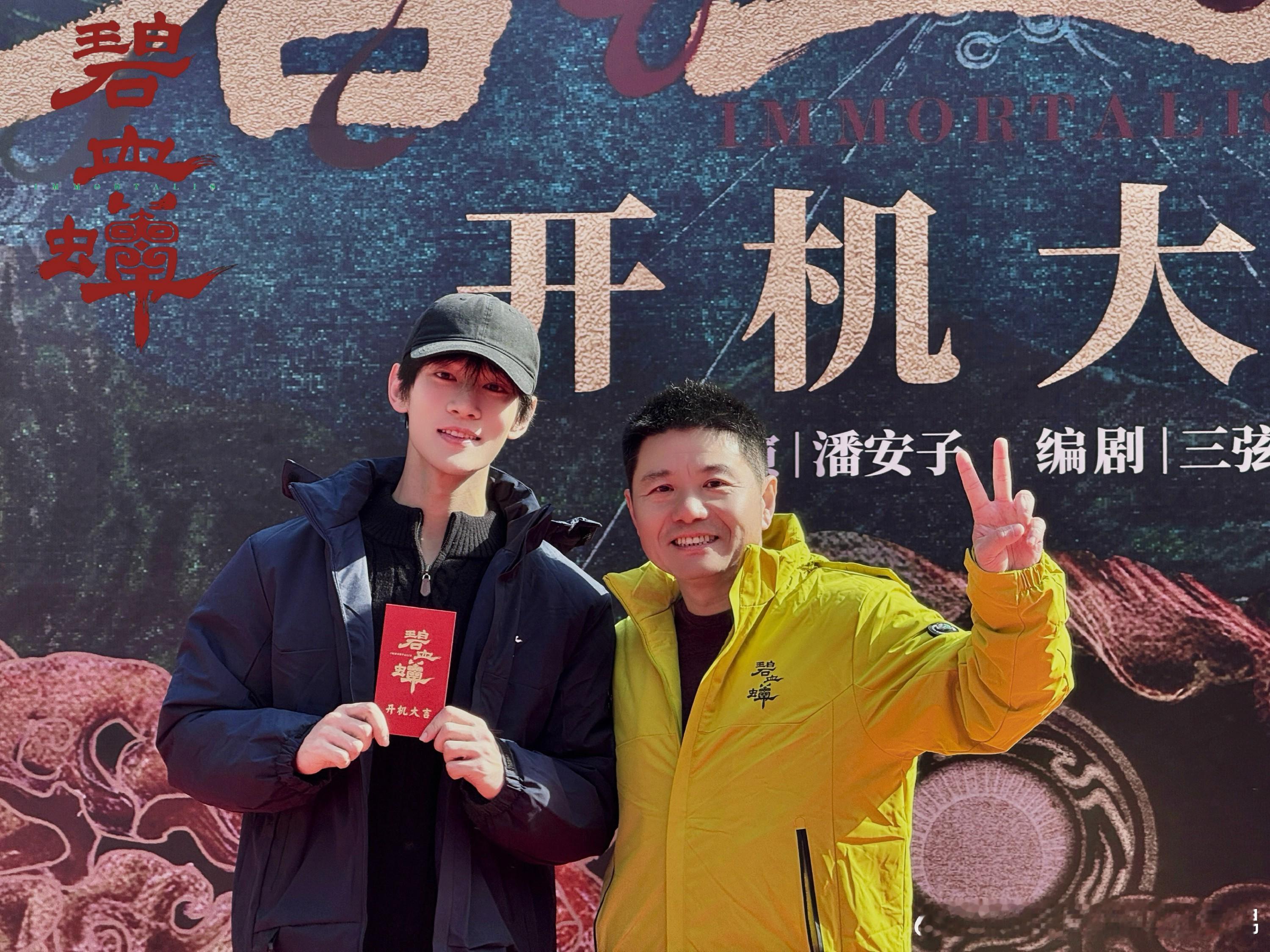 新人演员刘星辰携《逍遥》惊艳亮相 角色成长线暗藏惊喜 