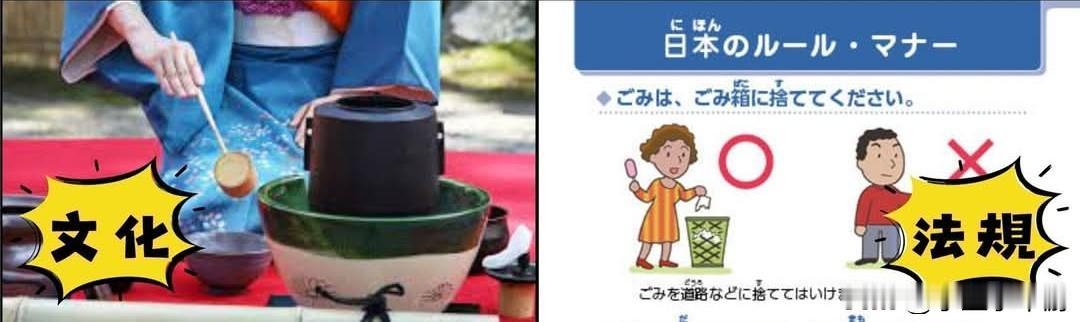 据日媒读卖新闻报导，日本政府预计将于明年1月制定之外国人政策基本方针框架，核心策