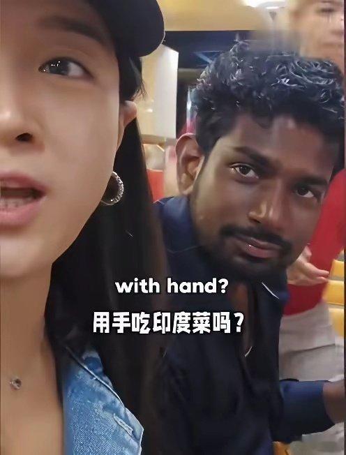 她跟印度达利特老公学做手抓饭，宣称太方便了！中国网友:对你唯一要求，千万不要回中