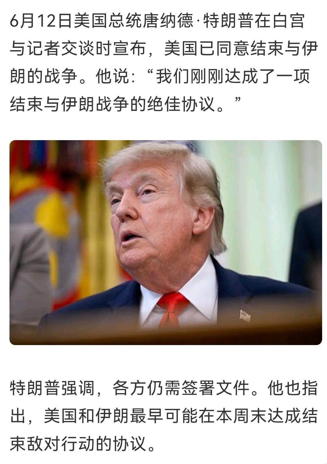 美国到底有没有衰退？
在欧洲，美国上演了一出好戏，利用乌克兰挑起俄欧对抗自己全身