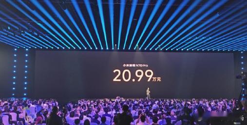 还是狠的！用Pro版定在了20以上，好过弄个标准版定20以下！这车还是会爆！小米