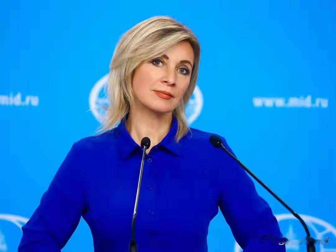 和平之差临门一脚？美乌代表齐聚德国，欧盟推动无限期冻结俄资产