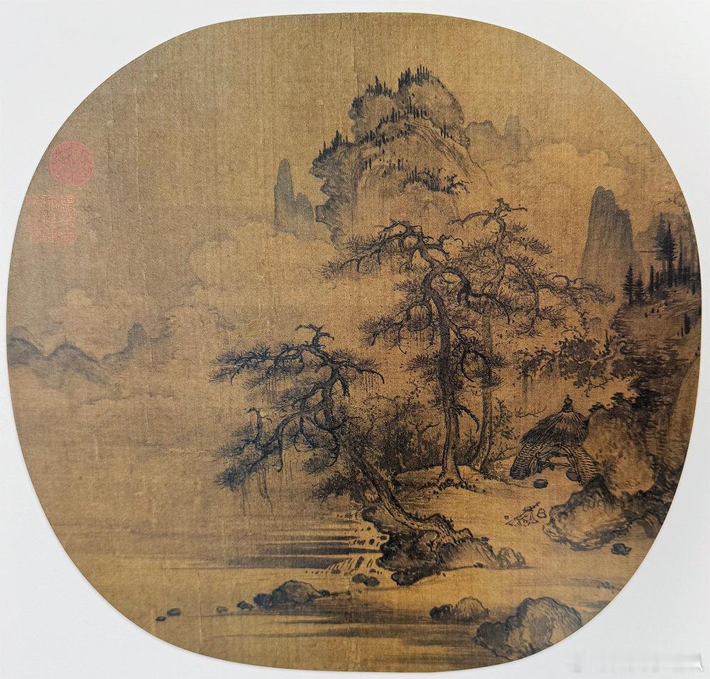 【中华名画欣赏 宋代——《青山白云图》】       《青山白云图》是一幅以清润