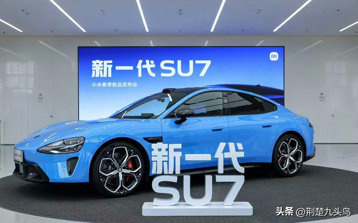 作为一直关注新能源车的博主，真的被新SU7这波热度彻底震撼到了。它的爆火早已不是