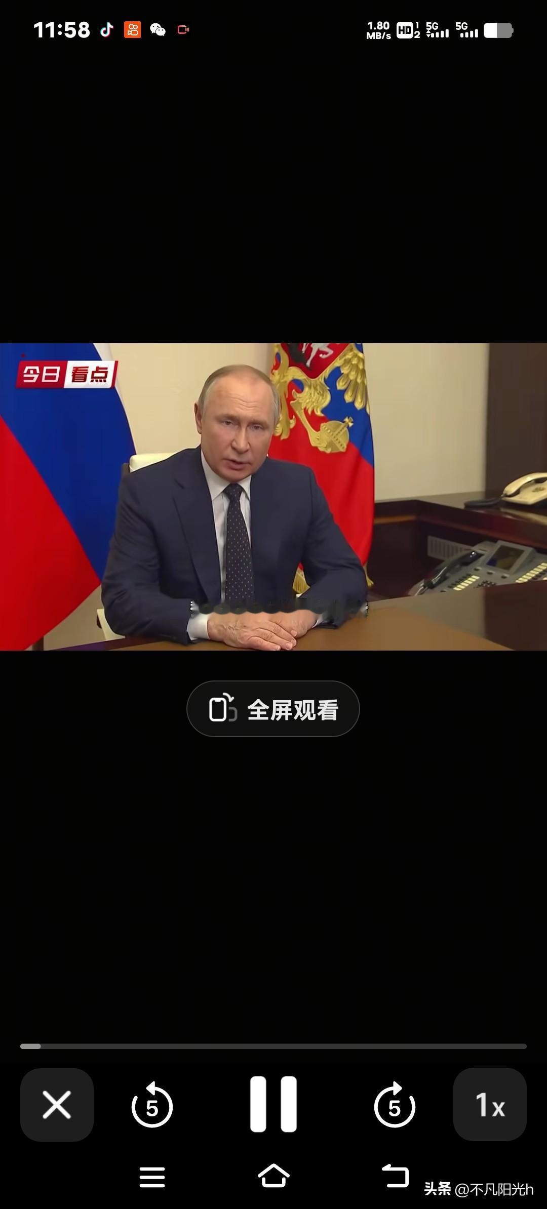 要是特朗普真能帮着介入处理俄乌冲突，普京会不会跟美国走近？最近有消息说，这事儿可