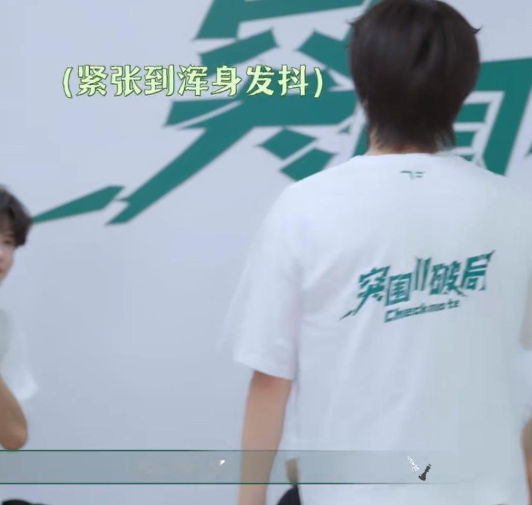 宝贝你真的特别棒 