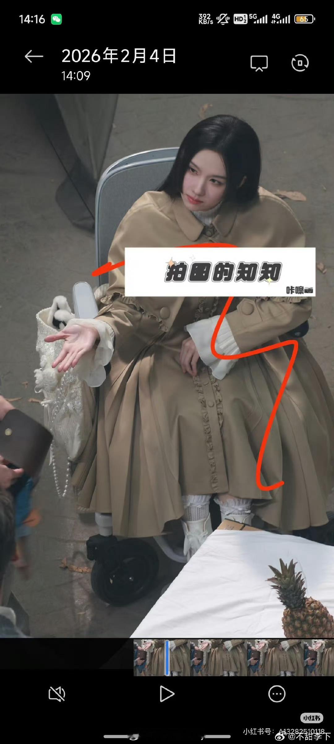 陈都灵这次妆造真的无敌了，好贴合 