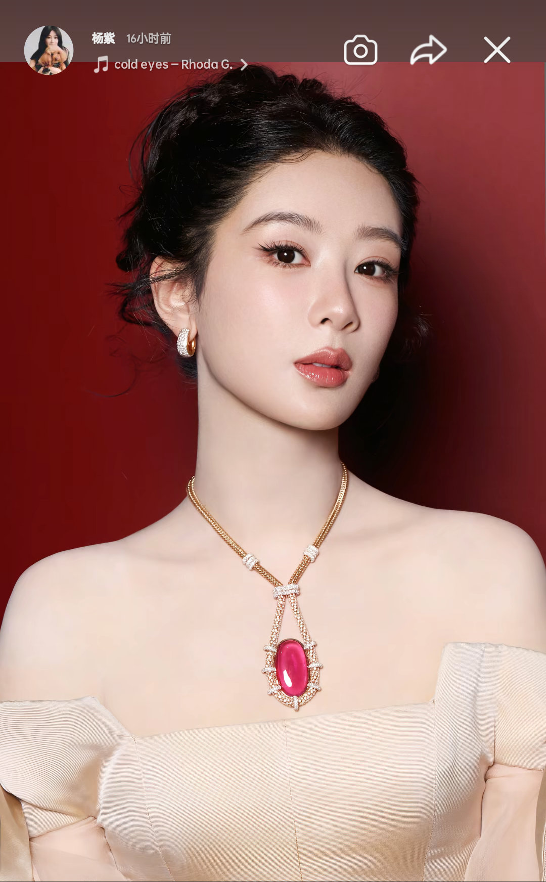太美了好想贴贴