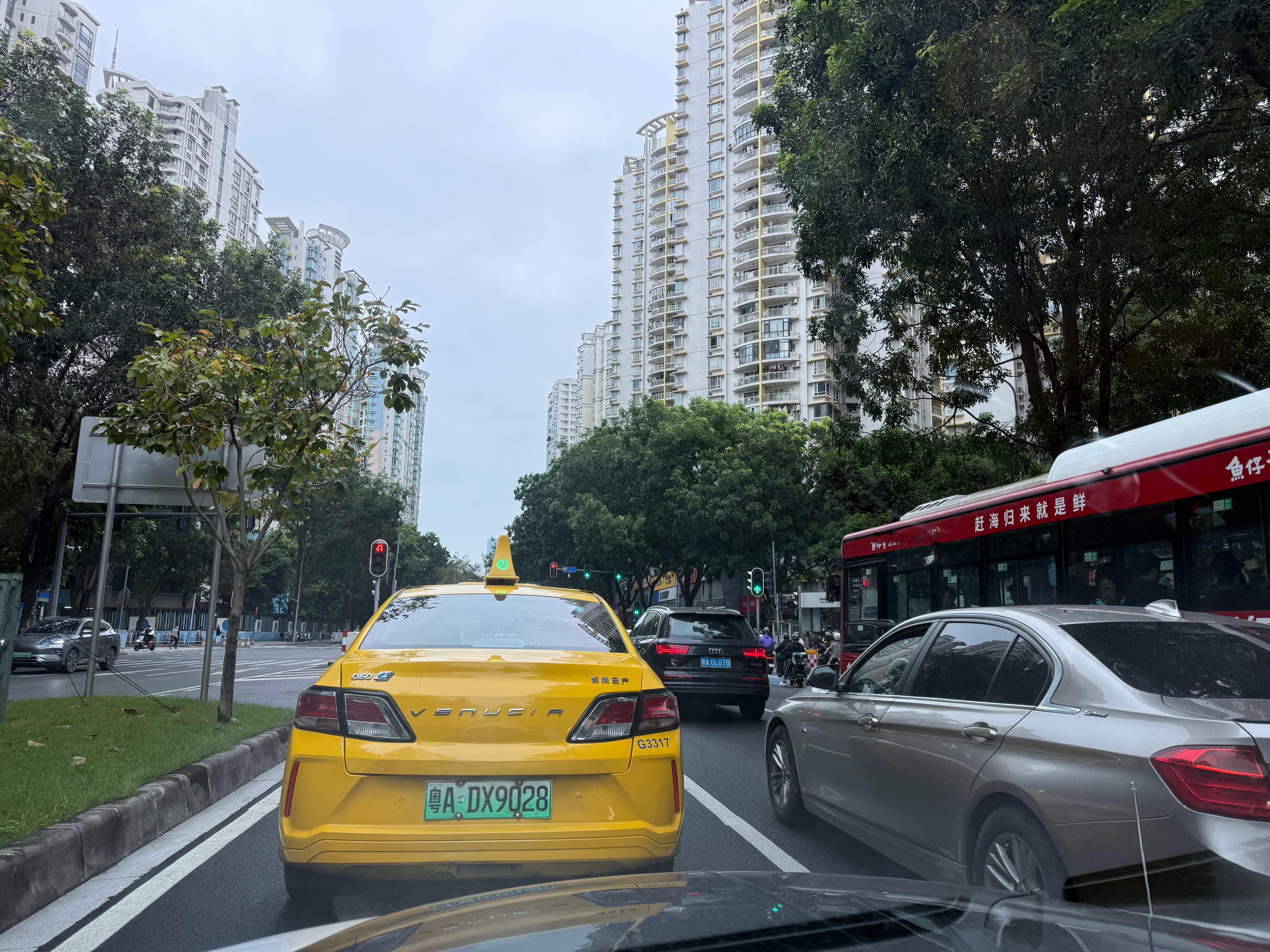 今天上班路上，你觉得路况有变化吗？说说你的实际体验？ ​​​