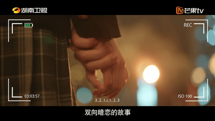 坏了魏哲鸣男主人设崩了 本以为魏哲鸣演的许淮颂是高冷学霸男神，结果人设直接崩了?