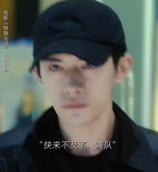 易烊千玺朱一龙守住位置关门打狗易烊千玺朱一龙配合默契易烊千玺朱一龙配合默契，易烊