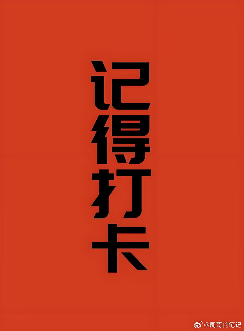 早盘：外围昨晚美股科技股比较平稳无大涨大跌盘后业绩方面，CRWV与LITE都是正
