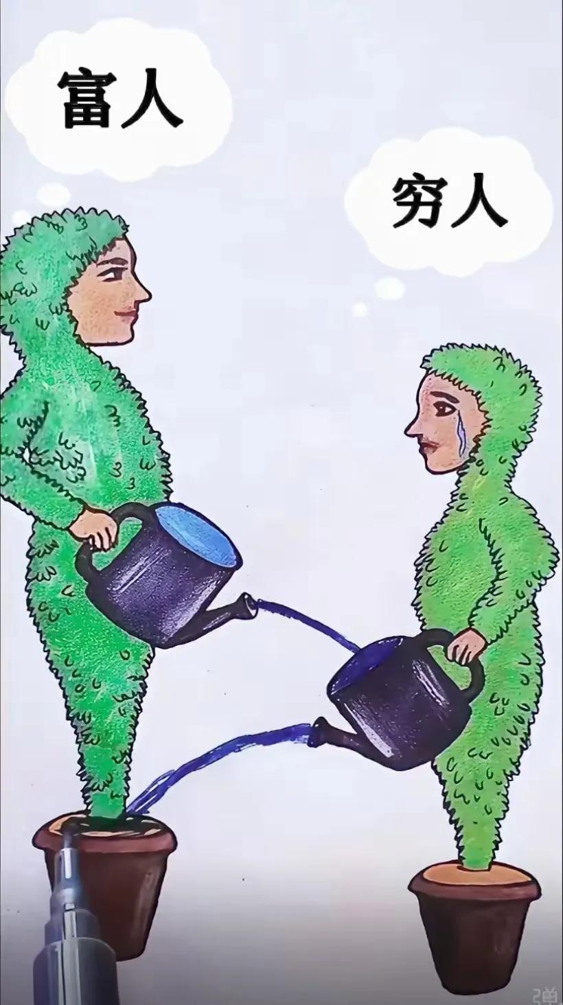 这图片揭示了什么社会问题，有什么寓意？