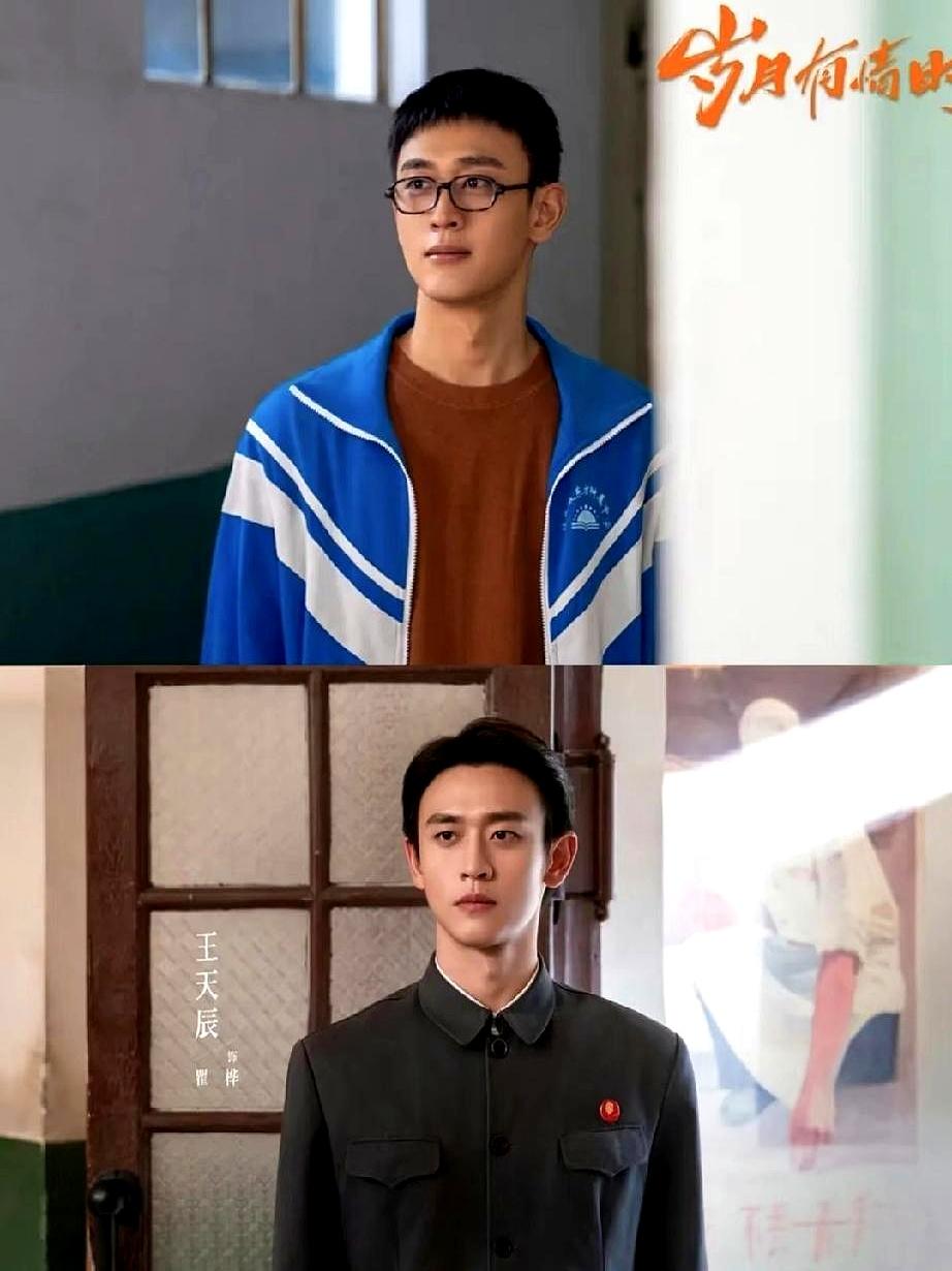 央视八套，王天辰在跟自己打擂台。
穿笔挺中山装的瞿桦，捏手术刀的手稳得纹丝不动