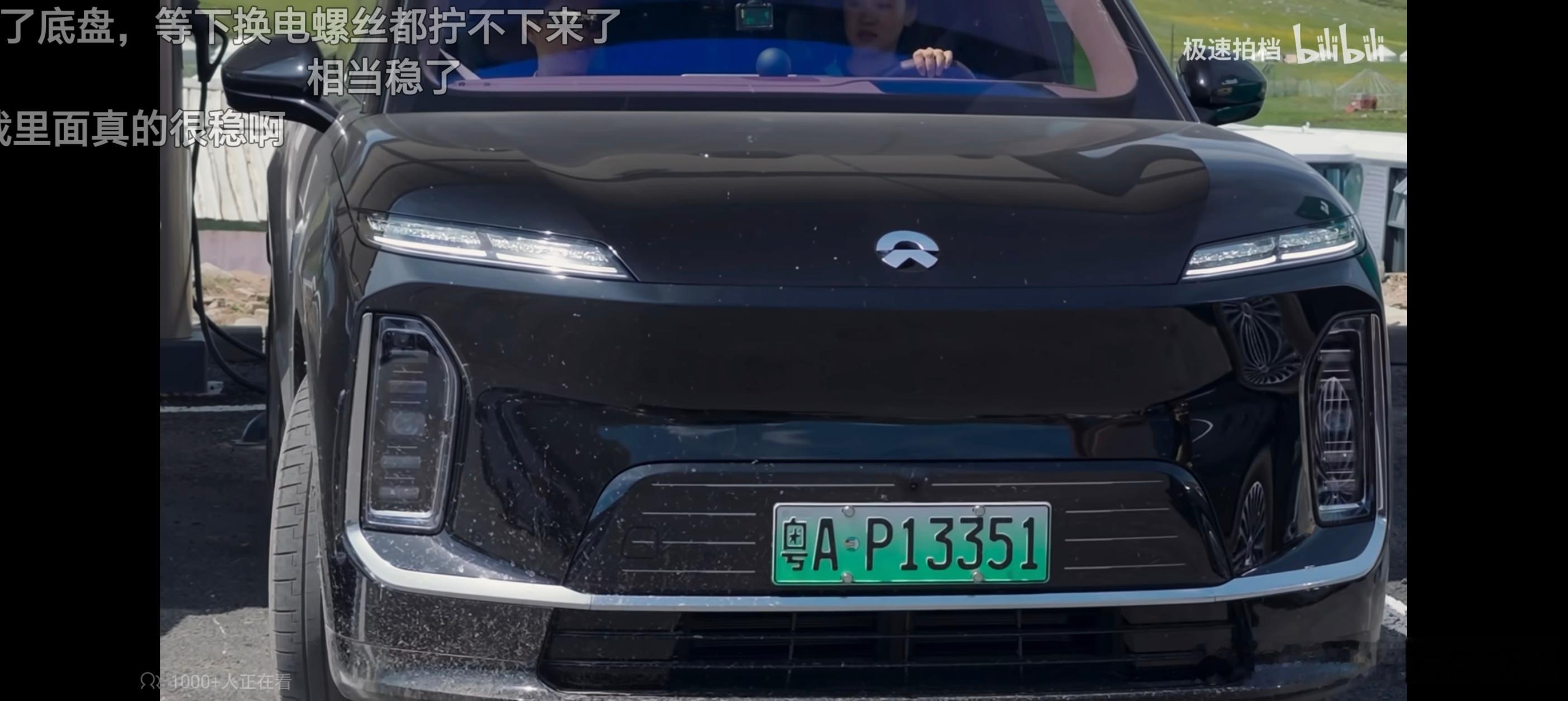 执行蔚来的商业，用理想的充电桩弹幕都在刷为什么不换电所以，爱会消失，对吗？ PS