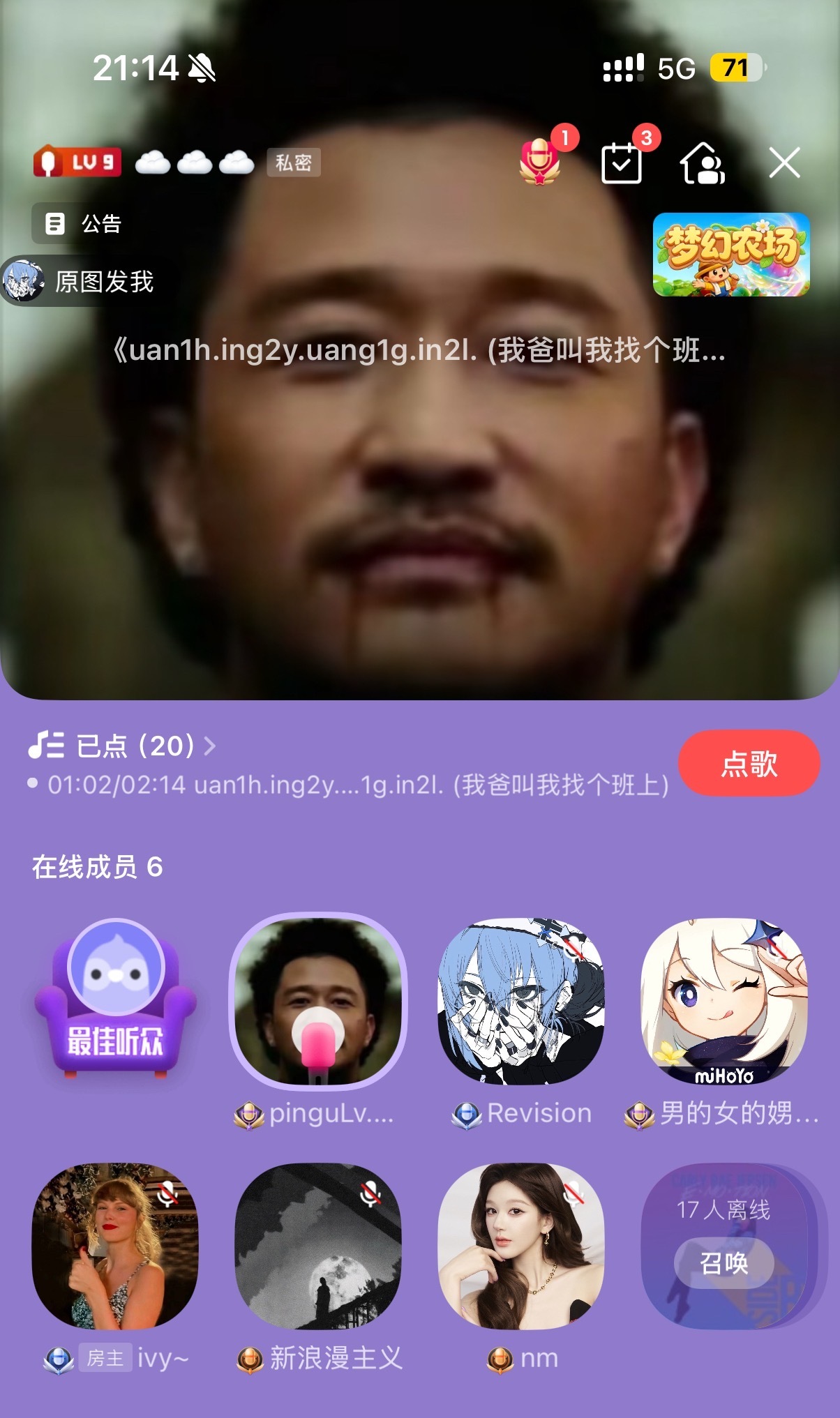 我看着这个人的头像笑了五分钟 ​​​