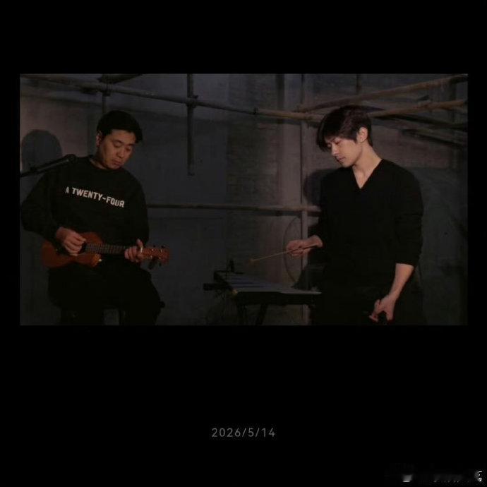 易烊千玺敲钟琴易烊千玺还会钟琴 易烊千玺敲钟琴，到底学了多少种乐器 