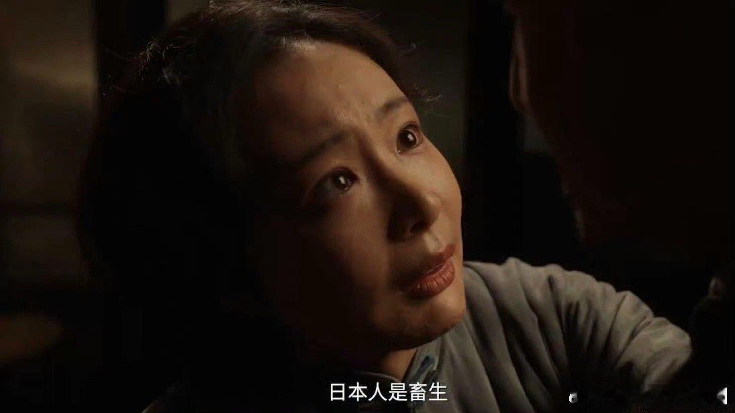 高叶值得被更多人看到高叶真的在用心对待她每一个角色，很会演戏啊。她的努力值得被所