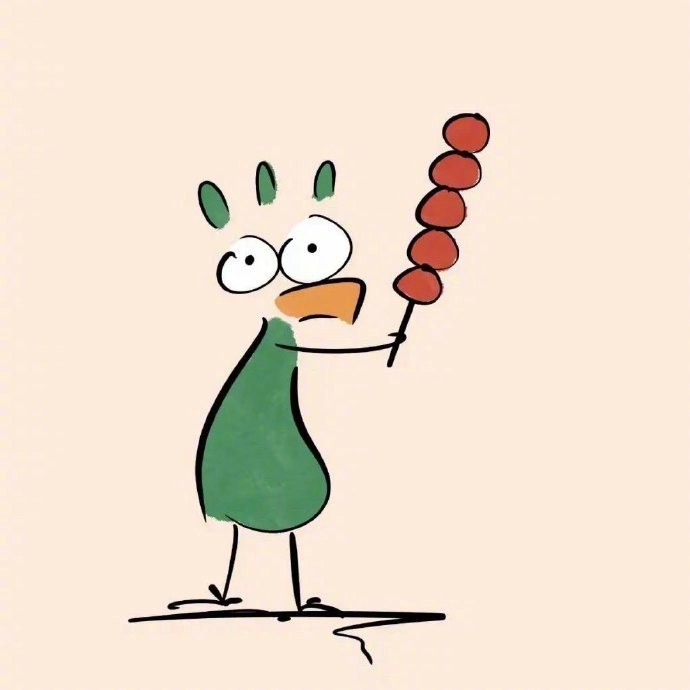 ɴɪᴄᴇຼ ᴅᴀʏ໌້ᮨ🫶🏻 祝我们 多赚钱 少生气  常开心 睡好觉 少焦