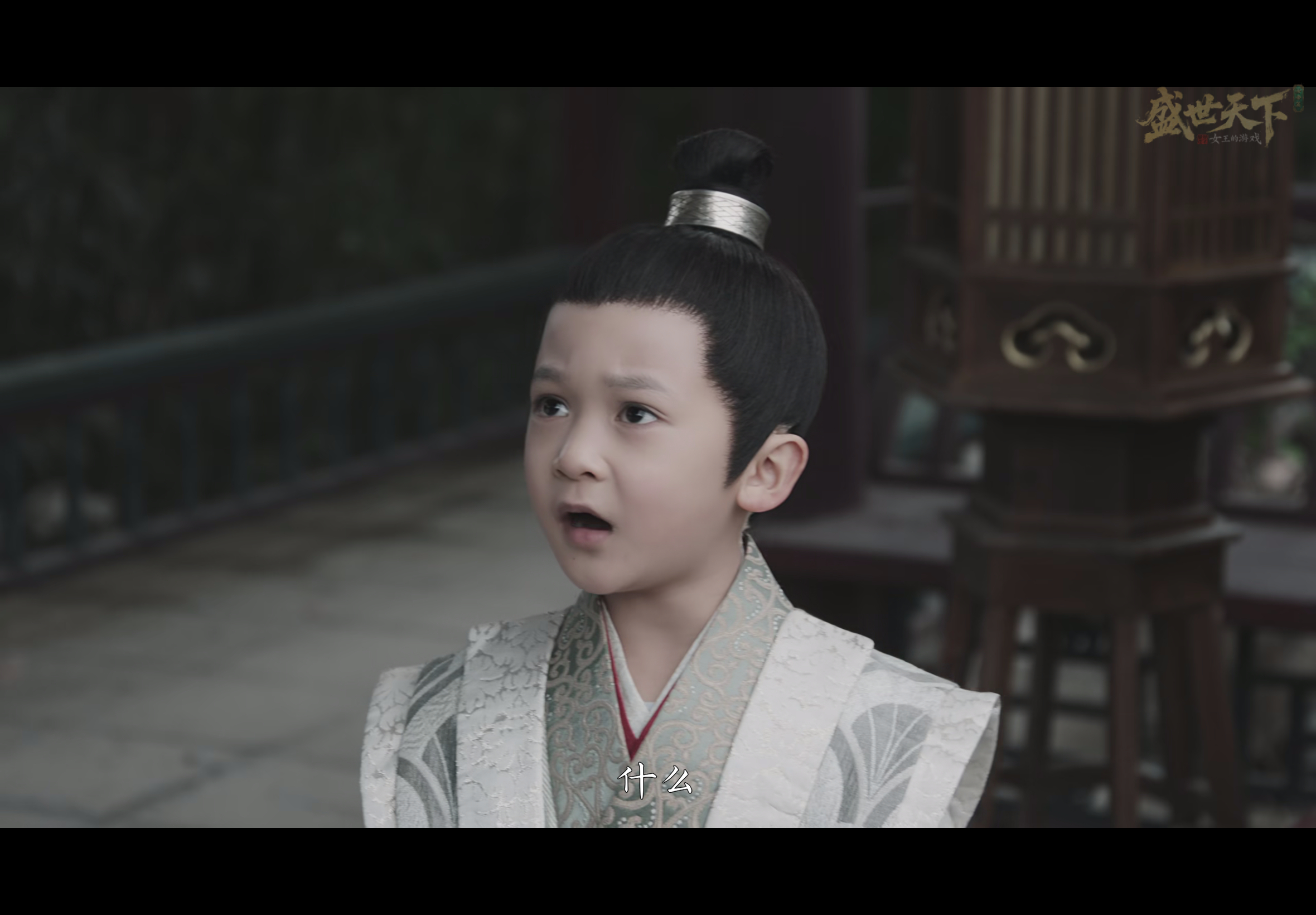 这个素节好像是洛文谦幼版 