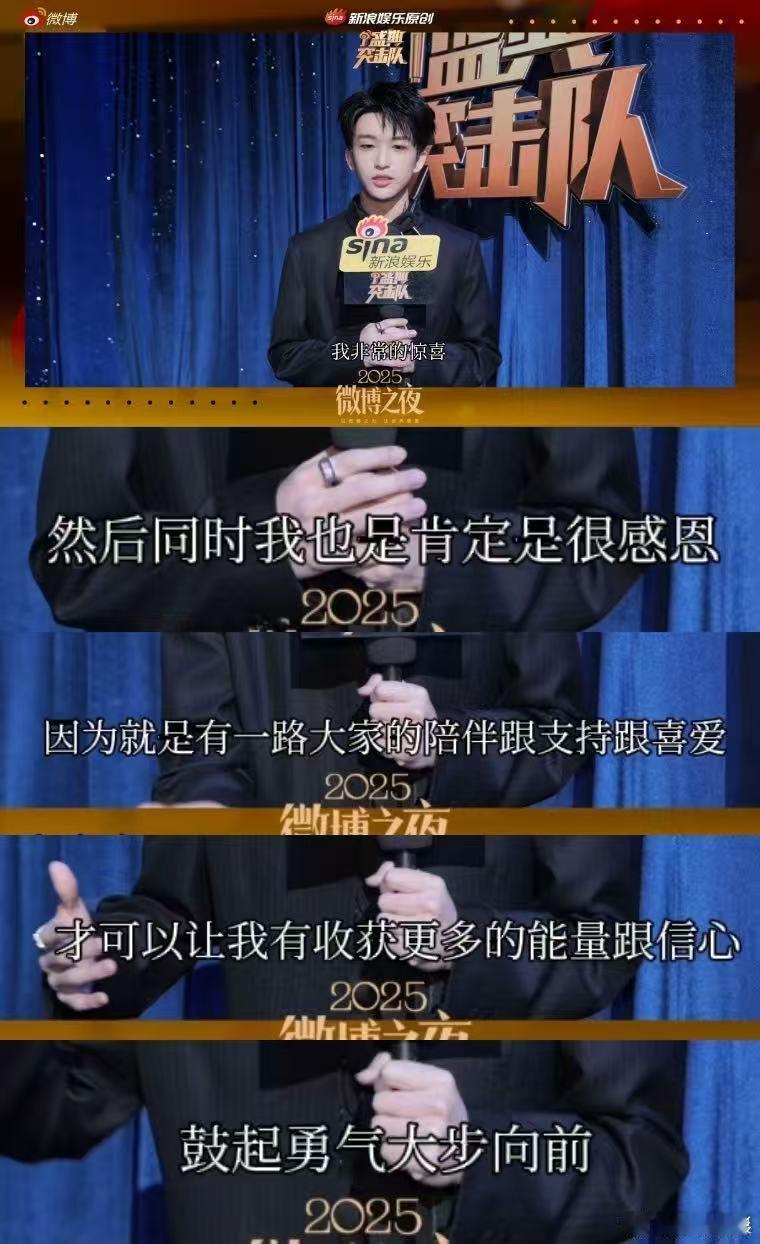 黄子弘凡首谈鸟巢演唱会  剧院到鸟巢的进阶之路，黄子弘凡首谈演唱会字字真心，3月