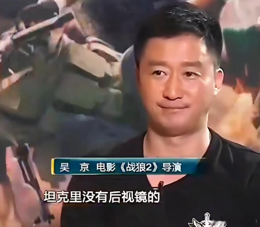 坦克里没后视镜的，但是有 360[doge] ​​​