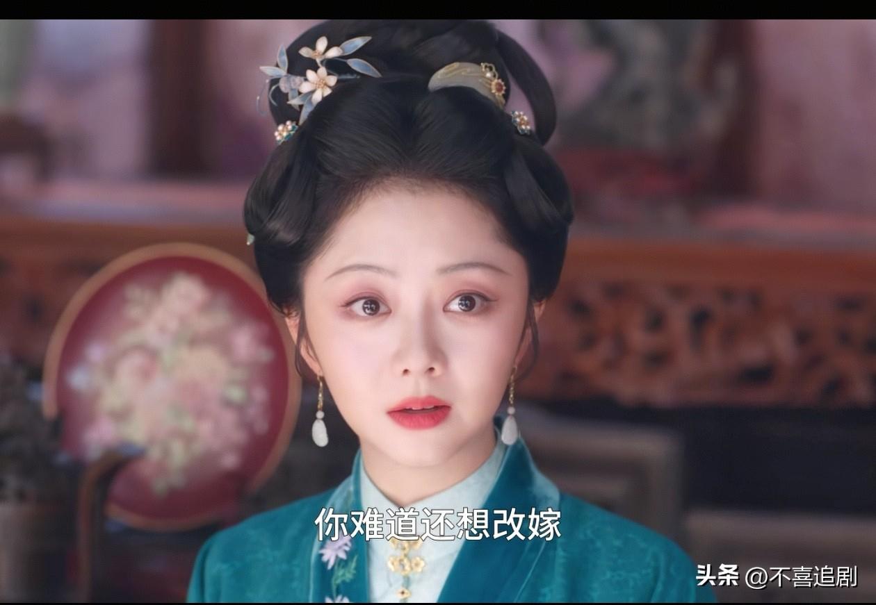 兰香如故：兰香让大妹妹代为管家，兰香真是好领导，懂得放权。
兰香志不在此，再说管