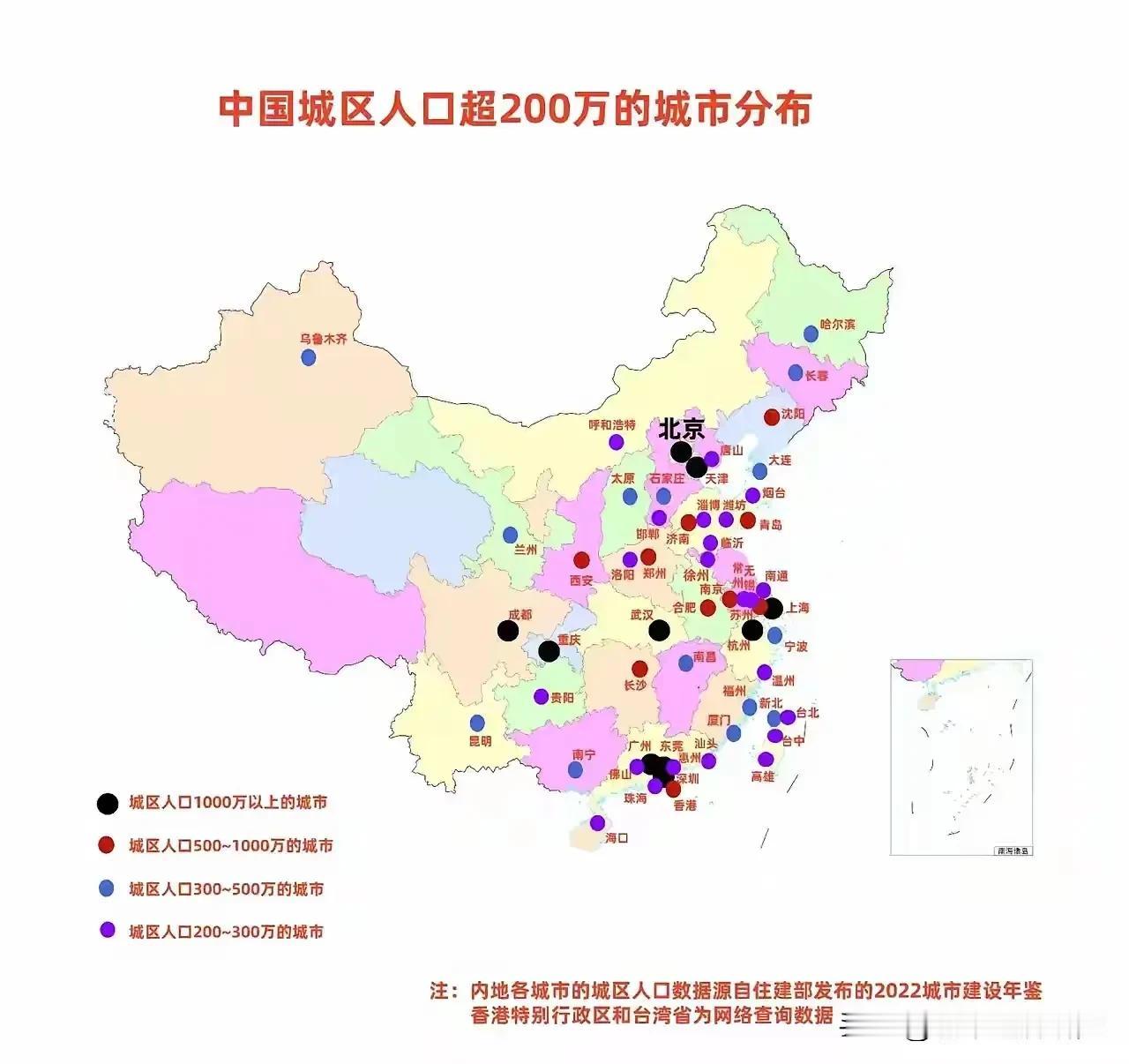 中国城区人口数量超200万以上的城市分布图片，东部城区人口数量超两百万的城市数量