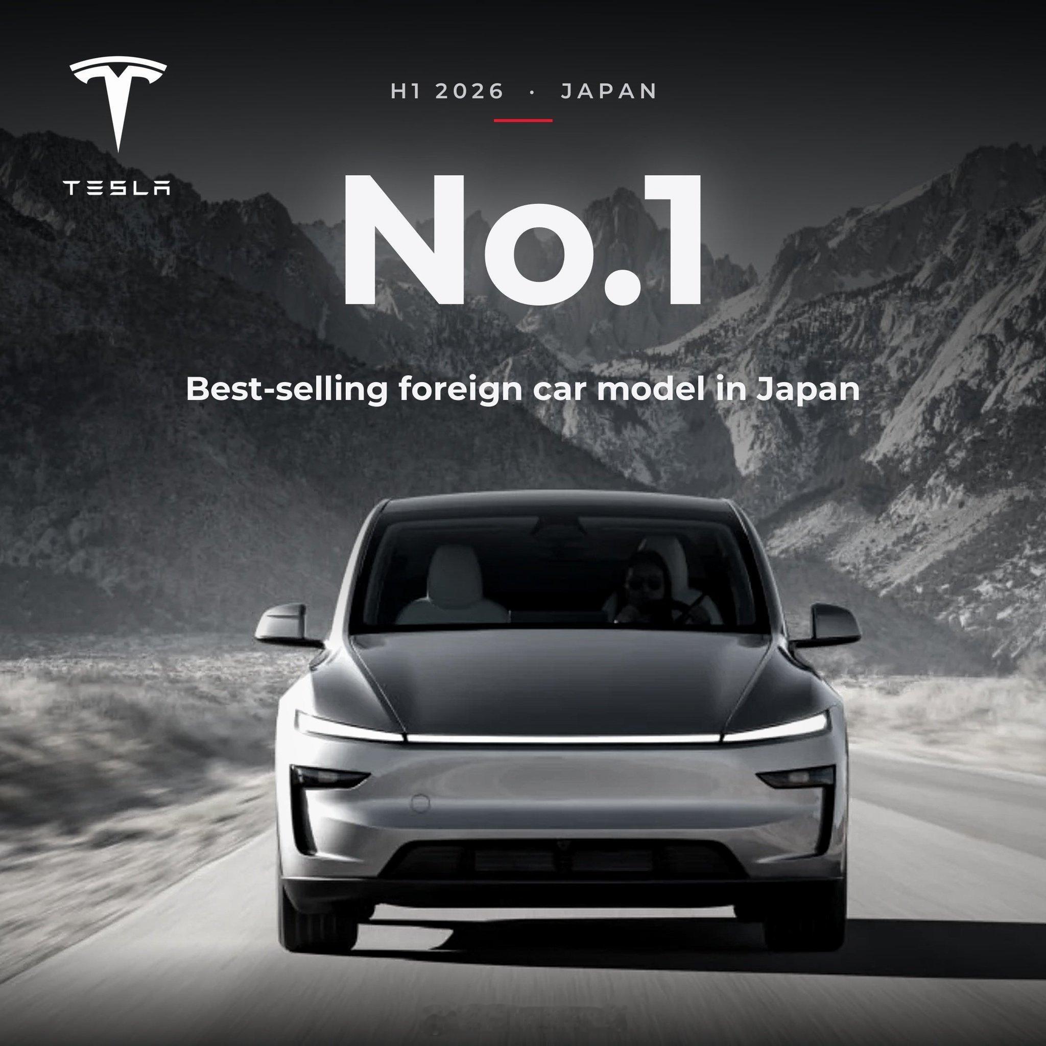 特斯拉在日本的势头越来越强劲 🇯🇵在2026年上半年Model Y 在日本所
